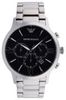 Armani AR11208 Armani AR11208