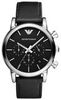 Armani AR1733 Armani AR1733