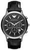 Emporio Armani AR2447 Emporio Armani AR2447