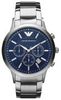 Emporio Armani AR2448 Emporio Armani AR2448