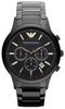 Armani AR2453 Armani AR2453