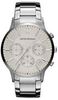 Armani AR2458 Armani AR2458