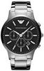 Emporio Armani AR2460 Emporio Armani AR2460
