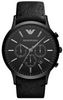 Armani AR2461 Armani AR2461