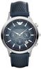 Emporio Armani AR2473 Emporio Armani AR2473