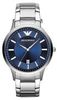 Armani AR2477 Armani AR2477