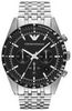 Armani AR5988 Armani AR5988