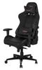 Arozzi Verona XL+ Gaming Chair Arozzi Verona XL+ Gaming Chair