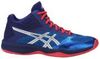 Asics Netburner Ballistic FF Herren Asics Netburner Ballistic FF Herren