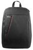 ASUS Nereus Backpack ASUS Nereus Backpack