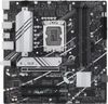 ASUS Prime B760M-A D4-CSM ASUS Prime B760M-A D4-CSM