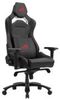 ASUS ROG Chariot Core ASUS ROG Chariot Core
