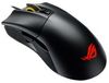 ASUS ROG Gladius II ASUS ROG Gladius II