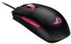 ASUS ROG Strix Impact II Electro Punk ASUS ROG Strix Impact II Electro Punk
