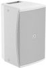 Audac VEXO110 Audac VEXO110