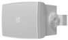 Audac WX502MK2 (Paar) Audac WX502MK2 (Paar)