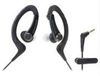 Audio Technica ATH-SPORT1 Audio Technica ATH-SPORT1