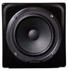 Avantone MixCube Active Avantone MixCube Active