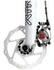 Avid BB7 Road Avid BB7 Road