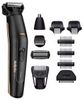 BaByliss 11in1 Carbon Titanium Multigrooming-Set MT860E BaByliss 11in1 Carbon Titanium Multigrooming-Set MT860E