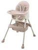 Baby Vivo Design Oscar 2in1 Baby Vivo Design Oscar 2in1