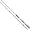 Balzer Adrenalin Cat IM-12 Spin 2,7 m Balzer Adrenalin Cat IM-12 Spin 2,7 m
