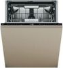 Bauknecht B7I HF60 TUC Bauknecht B7I HF60 TUC