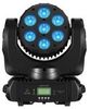 Behringer Moving Head MH710 Behringer Moving Head MH710