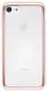 Belkin SheerForce Elite iPhone 7/8 Belkin SheerForce Elite iPhone 7/8