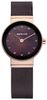 Bering 10122-265 Bering 10122-265
