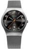 Bering 11937-007 Bering 11937-007