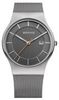 Bering 11938-007 Bering 11938-007