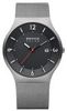 Bering 14440-077 Bering 14440-077