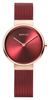 Bering 14531-363 Bering 14531-363