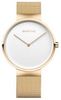 Bering 14539-334 Bering 14539-334