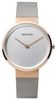 Bering Classic 14531-060 Bering Classic 14531-060