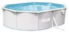 Bestway Hydrium Pool oval Komplett-Set 360 x 120 x 500 cm (56586) Bestway Hydrium Pool oval Komplett-Set 360 x 120 x 500 cm (56586)
