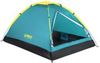 Bestway Pavillo Cool Dome 2 Zelt (68084) Bestway Pavillo Cool Dome 2 Zelt (68084)