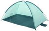 Bestway Pavillo Strandmuschel Beach Ground 2 (68105) Bestway Pavillo Strandmuschel Beach Ground 2 (68105)