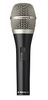 Beyerdynamic TG V50d(s) Beyerdynamic TG V50d(s)