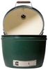 Big Green Egg XXLarge Big Green Egg XXLarge