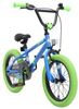 Bikestar BMX 16 Zoll (BI-16-BX-02) Bikestar BMX 16 Zoll (BI-16-BX-02)