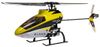 Blade 120 S2 BNF with SAFE (BLH1180) Blade 120 S2 BNF with SAFE (BLH1180)