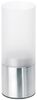 Blomus Faro 65057 Blomus Faro 65057