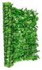Blumfeldt Fency Bright Ivy 150 cm Blumfeldt Fency Bright Ivy 150 cm