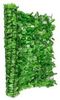 Blumfeldt Fency Bright Ivy 100 cm Blumfeldt Fency Bright Ivy 100 cm