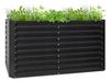 Blumfeldt High Grow Straight 200 x 90 x 100 cm Blumfeldt High Grow Straight 200 x 90 x 100 cm