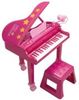 Bontempi Flügel Bontempi Flügel