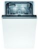 Bosch Serie 2 SPV2IKX10E Bosch Serie 2 SPV2IKX10E