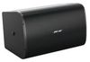 Bose DesignMax DM10S-SUB Bose DesignMax DM10S-SUB